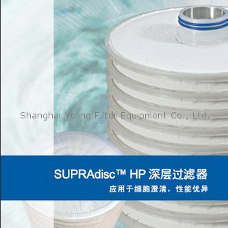 Pall, Supradisc HP 深层过滤器, 300PDK5S210SP