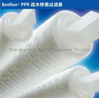 Pall Emflon PFR 疏水除菌过滤器, AB05PFR2PVH4